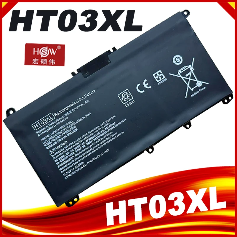 HT03XL Laptop Battery for HP 250 255 G7 TPN-Q207 TPN-Q208 TPN-Q209 TPN-C135 TPN-C136 TPN-I130 TPN-I131 HSTNN-LB8M