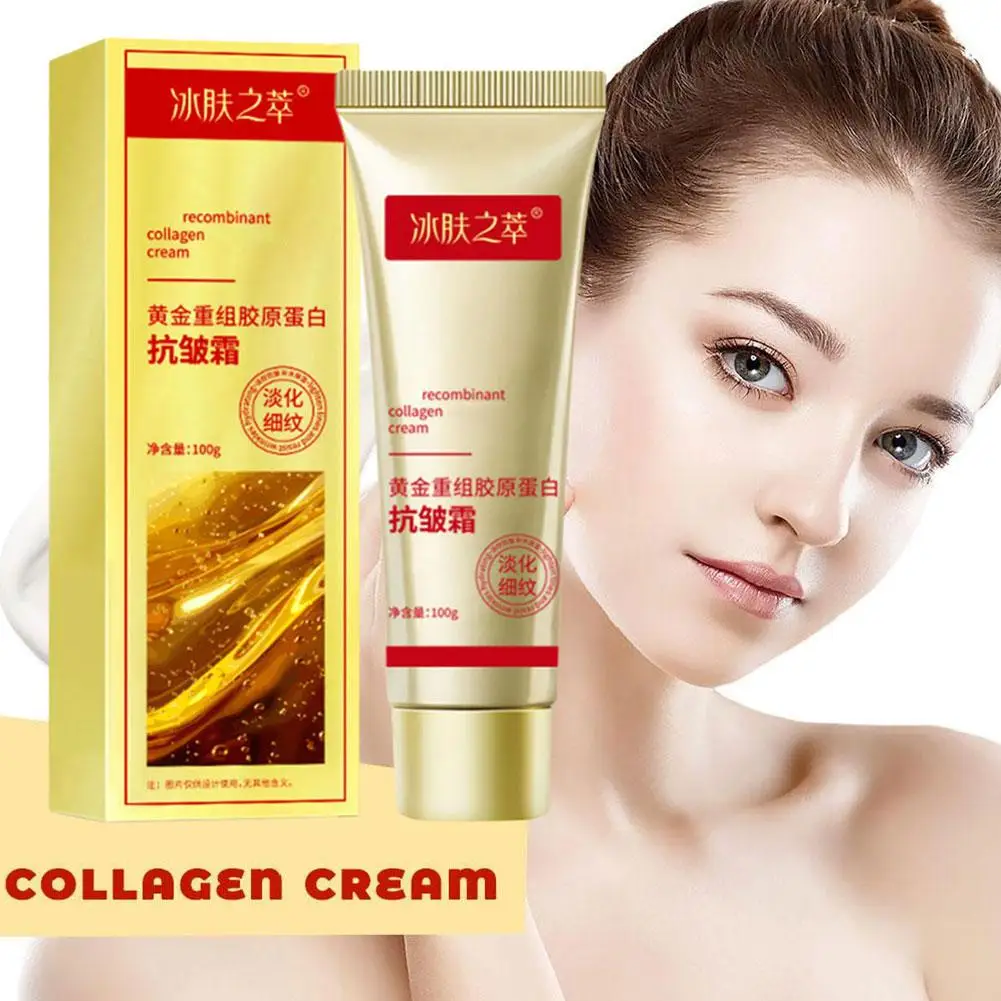 

100g Gold Collagen Anti Wrinkle Cream Facial Tightening Fine Fade Facial Skin Products Care Lines Facial Moisturizing L5Y9