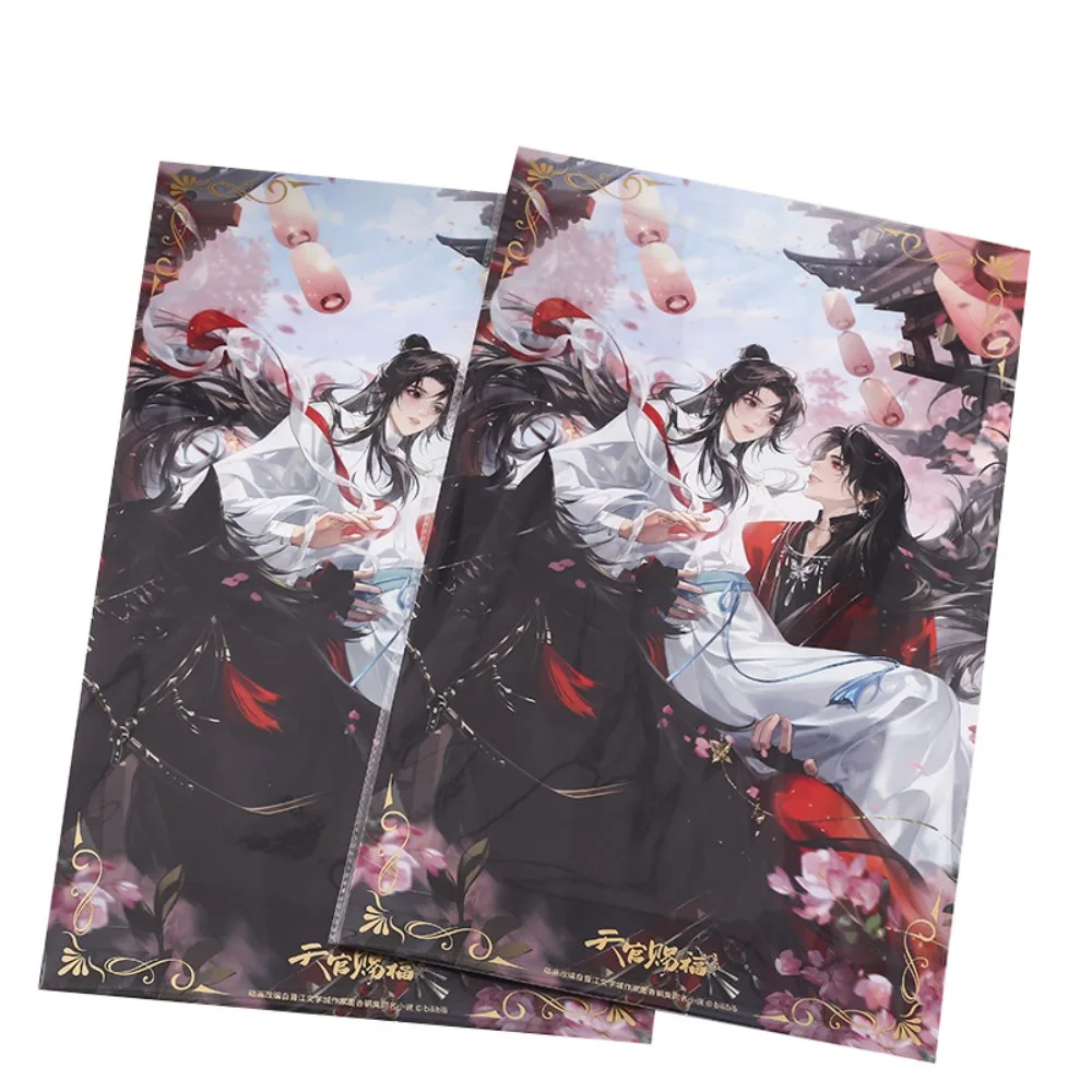 ملصق نعمة مسؤول السماء - لوحة زخرفية ثنائية الأبعاد قابلة للجمع وورق جدران صغير لمحبي أوتاكو