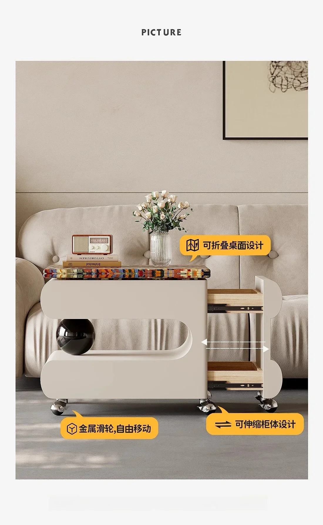Table basse pliante mobile, table d'appoint multifonctionnelle et créative avec chariot rétractable