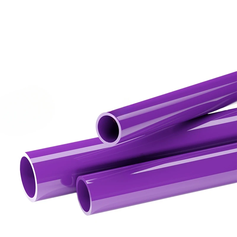 

50CM 2PCS PVC purple hard water pipe fish tank aquarium bottom filter accessories plastic water pipe