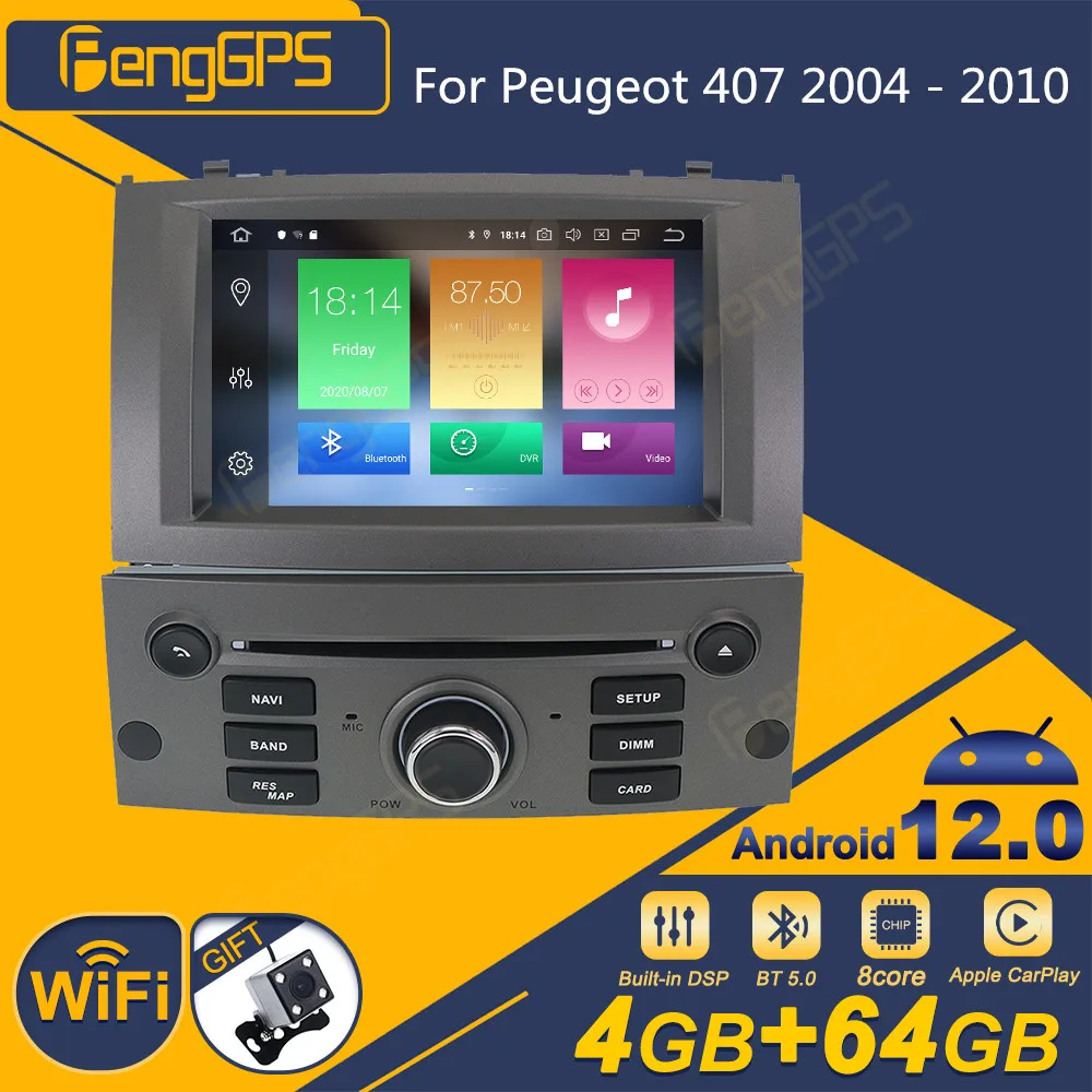 For Peugeot 407 2004 -2010 Support JBL Android Car Radio 2Din Stereo Receiver Autoradio Multimedia DVD Player GPS Navi Head Unit