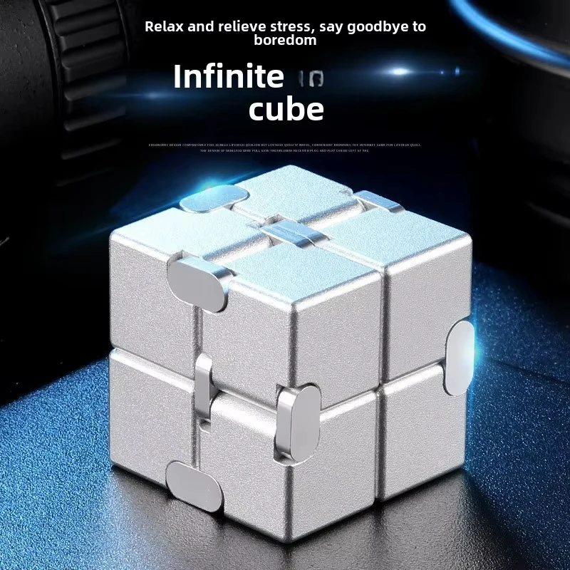 Infinite Cube Transformer Decompression Artifact Adult Decompression Metal Alloy Square Finger Toy Smart