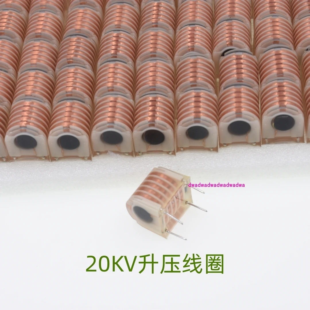 10PCS 20KV Boost Co… - image