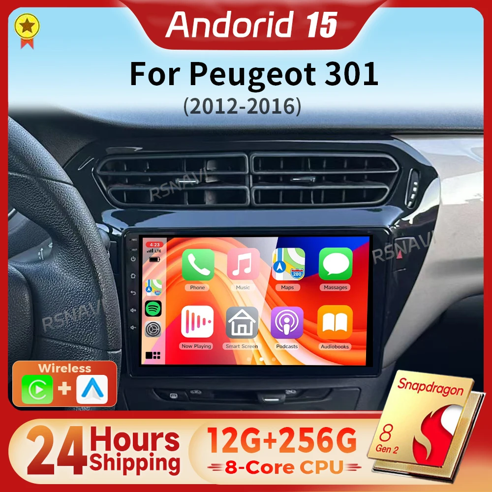 Qualcomm Android 15…