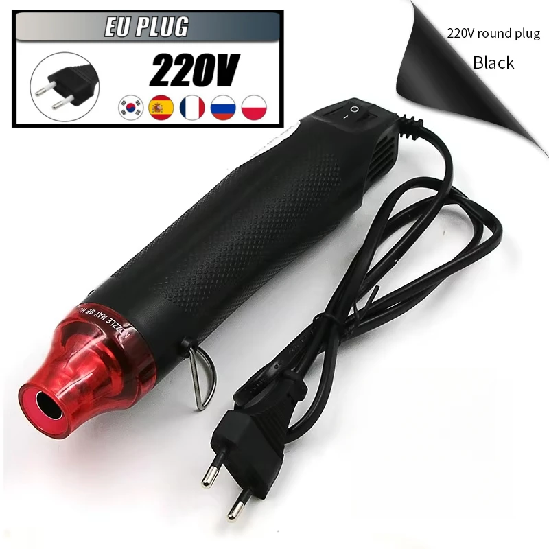 220V EU Standard DIY Hot Air Gun Mobile Phone Repair Tool Hair Dryer Welding Support Seat Shrink Plastic Air Heat Gun 300W