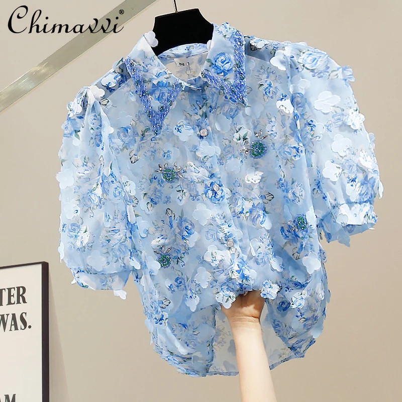 New Summer Women's Fashion Heavy Printed Bead Temperament Shirt Loose Short Sleeve Micro Transparent Top Girls Blouse All-match