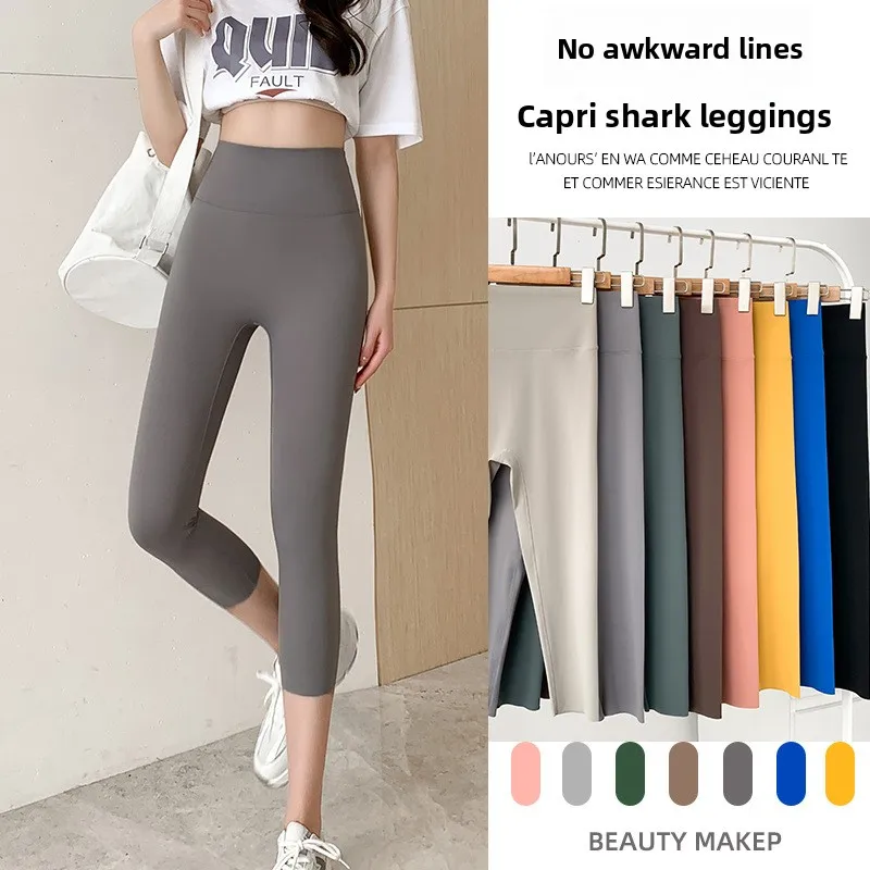 

Брюки для йоги с высокой талией, женские летние утягивающие брюки для похудения, подтягивающие ягодицы, семь футов, Sl, дышащая тонкая модель