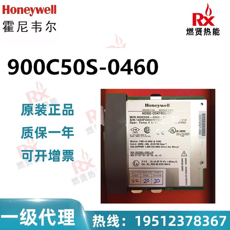 

2025 US Honeywell Honeywell DCS system HC900 card 900S50-0460 20 in stock