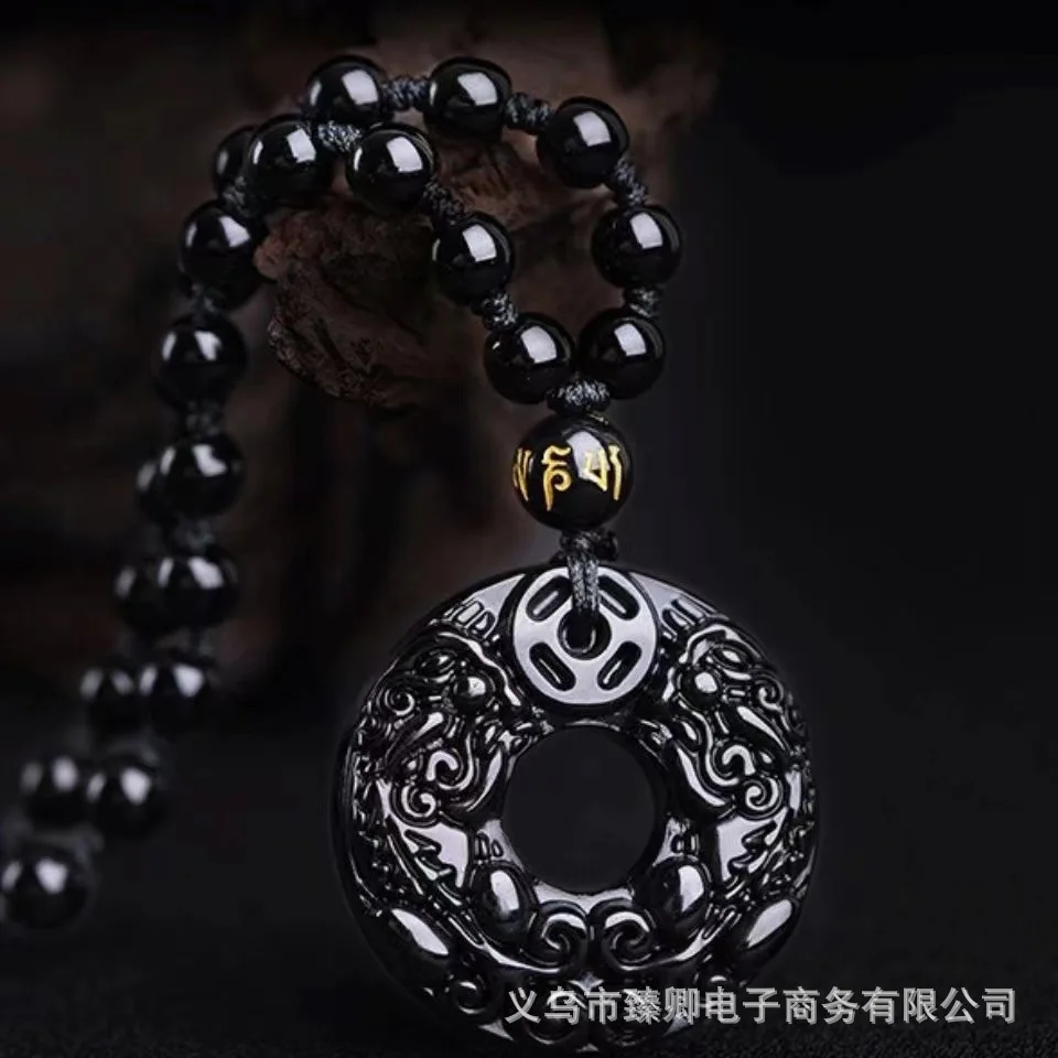 Natural obsidian double peace buckle pendant rock crystal men's and women's necklace jewelry contains positive ion energy.