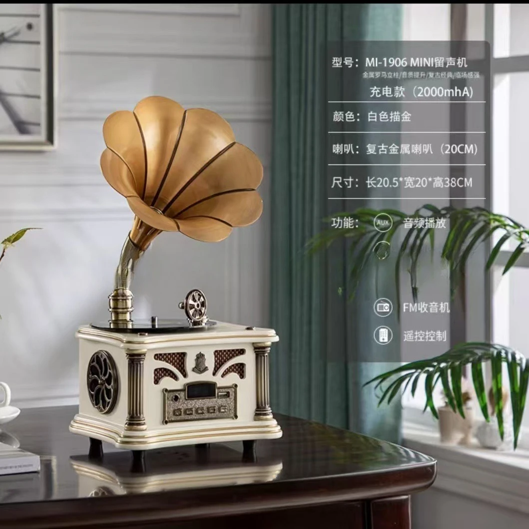 Hochwertiger Mini-Phonograph Bluetooth