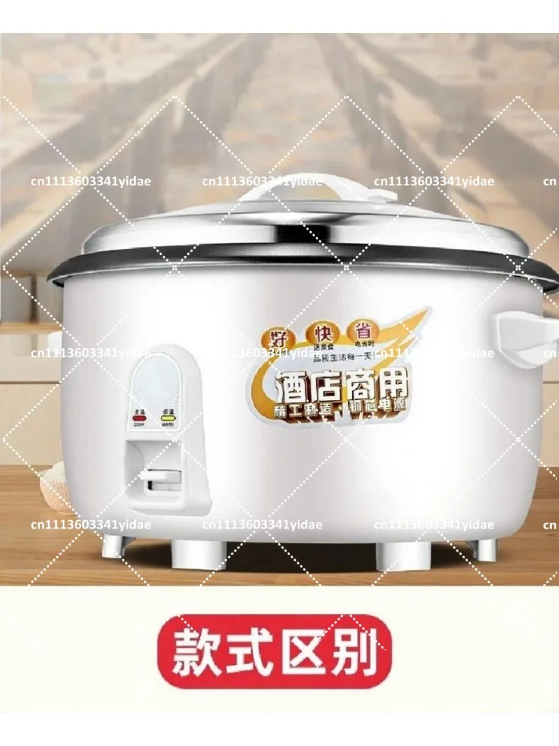 Commercial Electric Rice Cooker 8L-45L Multicooker for Canteen Hotel Household Use