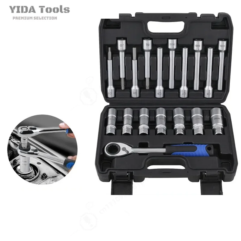18 Piece Shock Absorber Screw Fastening Sleeve Wrench Set Tower Top Seat Glue Remover Disassembly Assembly Tool Kit