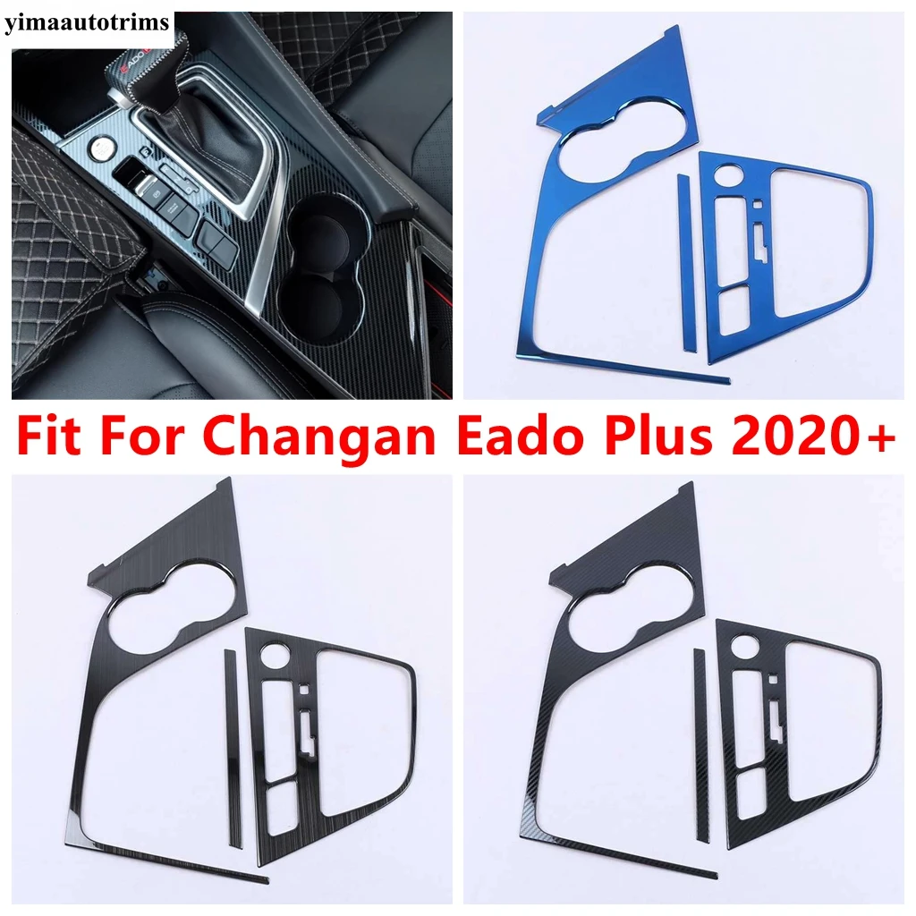 

Car Central Control Gear Shift Panel Water Cup Holder Frame Cover Trim Accessories Fit For Changan Eado Plus 2020 2021 2022 2023