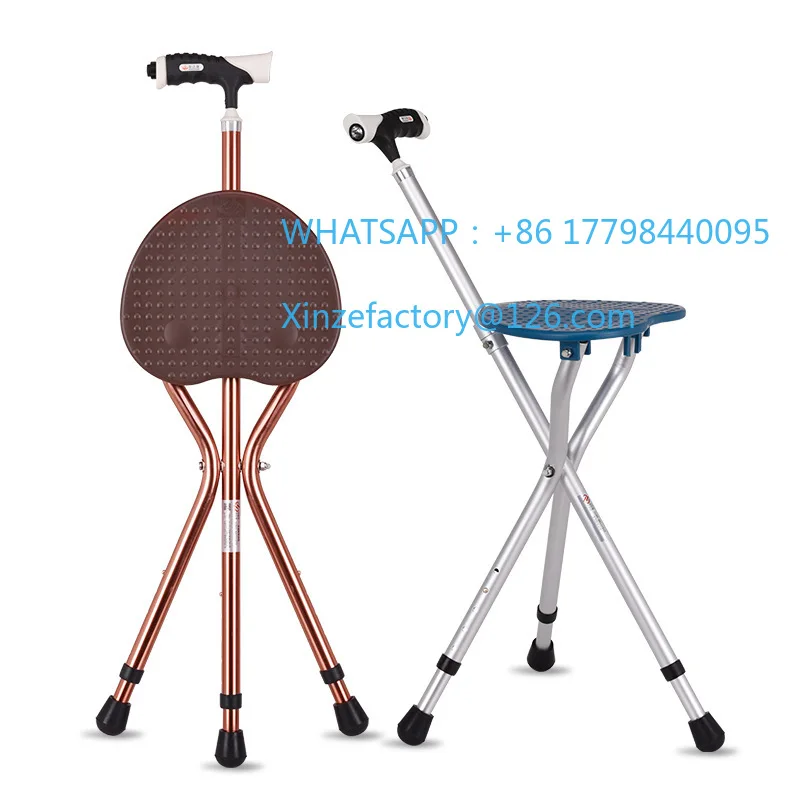 

Customizable elderly cane chair with stool for the elderly