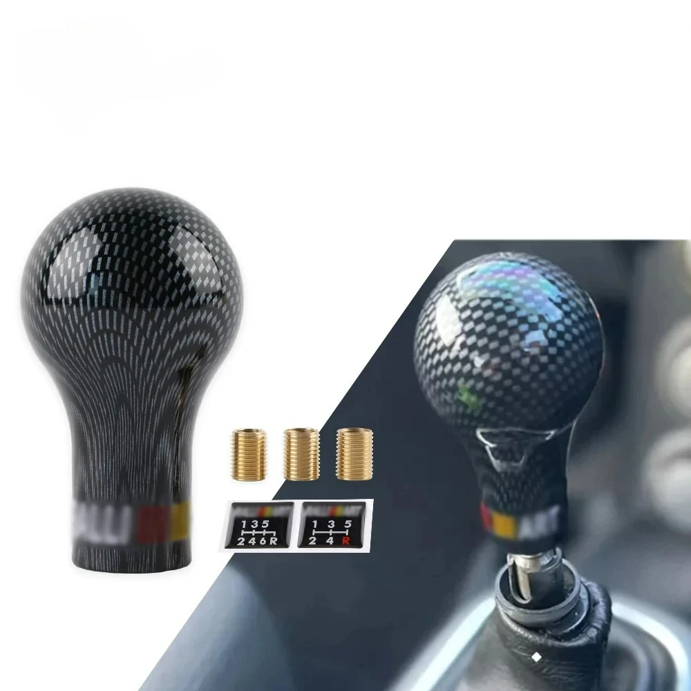 

Polyethylene Gear Shift Knob (Carbon Fiber Style) - 5/6 Speed Manual Transmission for Mitsubishi