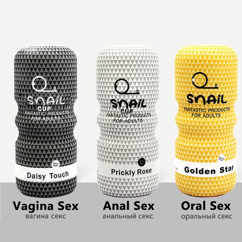 Soft Rubber Snail Climax Airplane Cup Mouth Sucking Anal Vagina Male Masturbator Manual Penis Trainer Adult Sex Toys for Men 18+