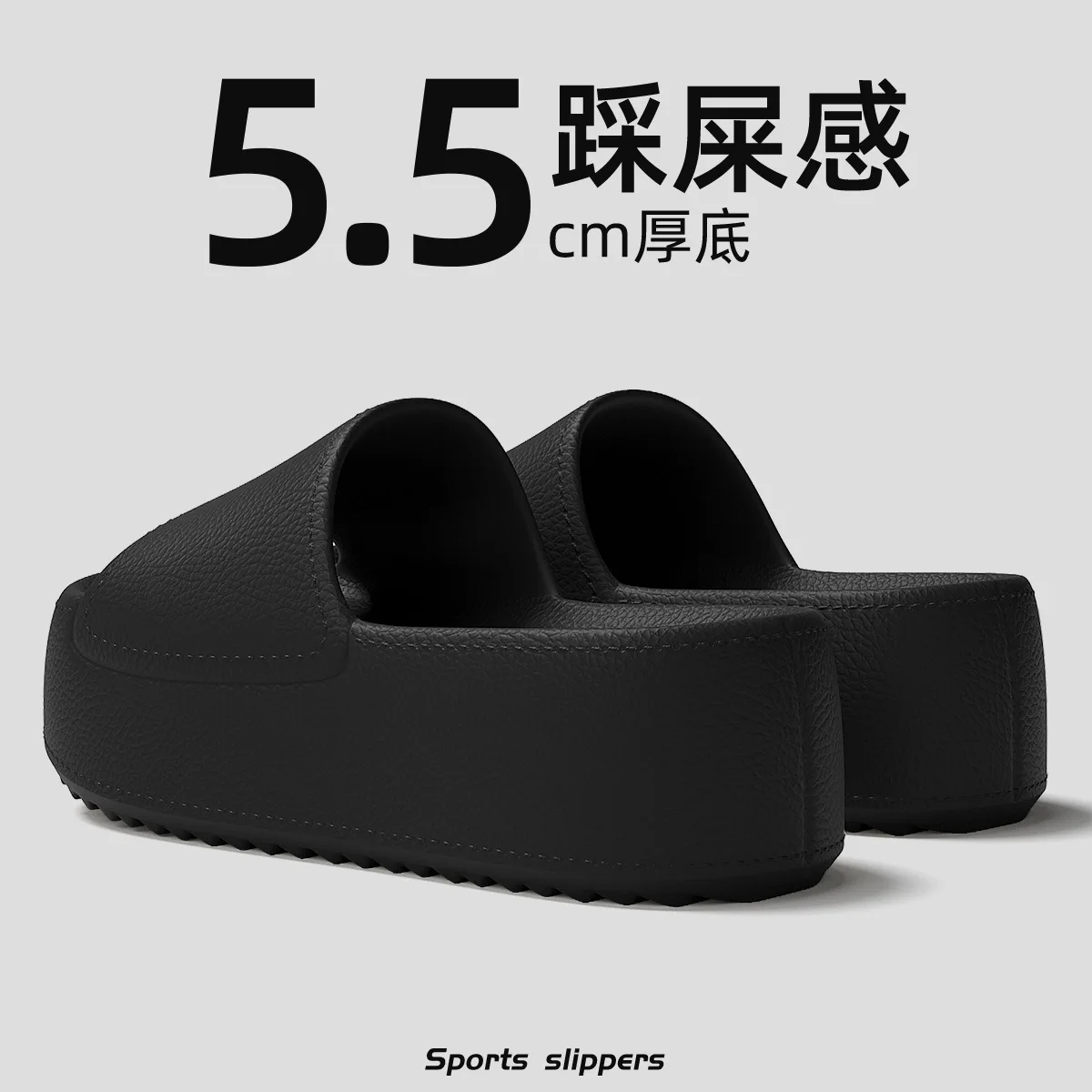 Women's Slippers for Summer Outdoor Wear, Non-slip, Thick-soled To Make You Look Taller, Cool Slippers for Home and Indoor Use image 5