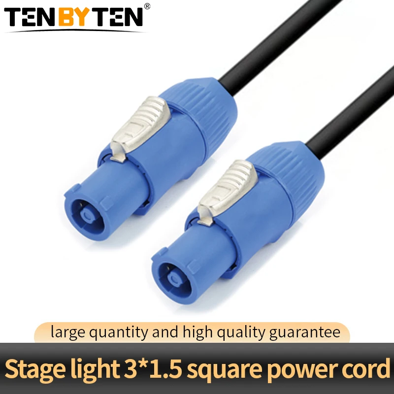 3-core outdoor activity stage audio light beam power cable LED large screen display power cable