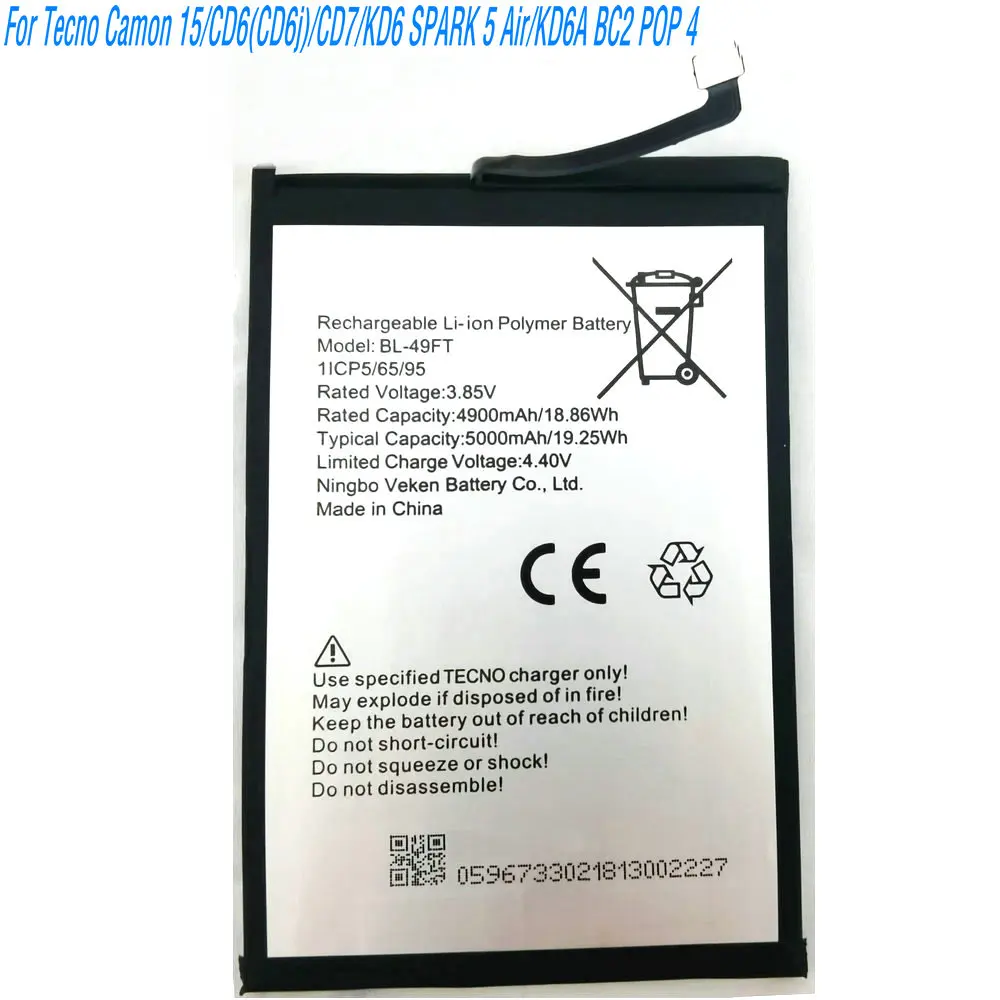 Литий-ионный полимерный аккумулятор BL-49FT 3,85 В 19,25 Втч для мобильного телефона Tecno Camon 15/CD6 (CD6j)/CD7/KD6 SPARK 5 Air/KD6A BC2 POP 4 Литий-ионный полимерный аккумулятор BL-49FT 3,85 В 19,25 Втч для мобильного телефона Tecno Camon 15/CD6 (CD6j)/CD7/KD6 SPARK 5 Air/KD6A BC2 POP 4