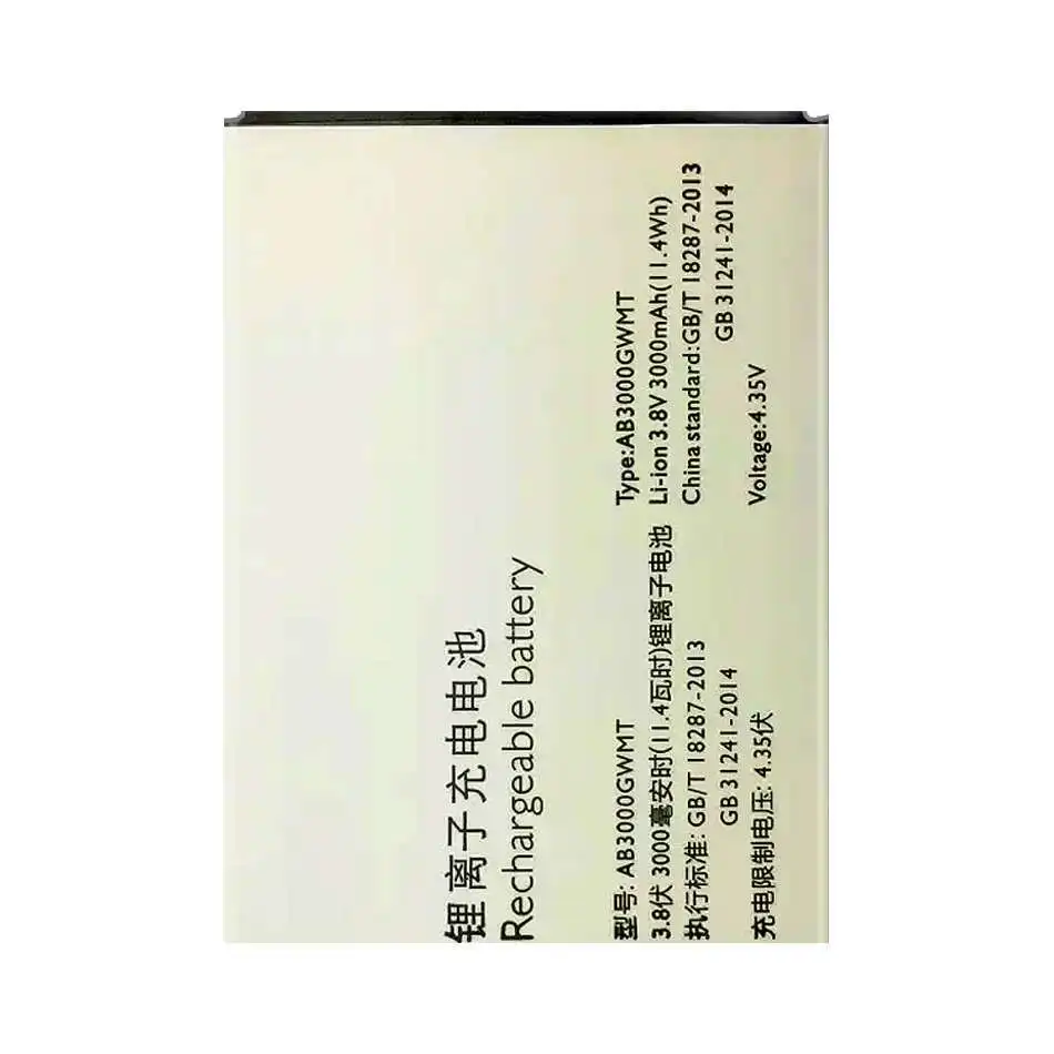 بطارية الهاتف المحمول AB3000GWMT 3000Mah لشركة فيليبس S616 متينة
