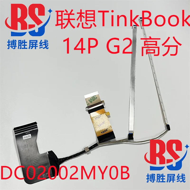 Kabel layar Video untuk Lenovo Thinkbook 14p G2 ACH 20YN laptop LCD layar LED pita kabel fleksibel kamera cable cable