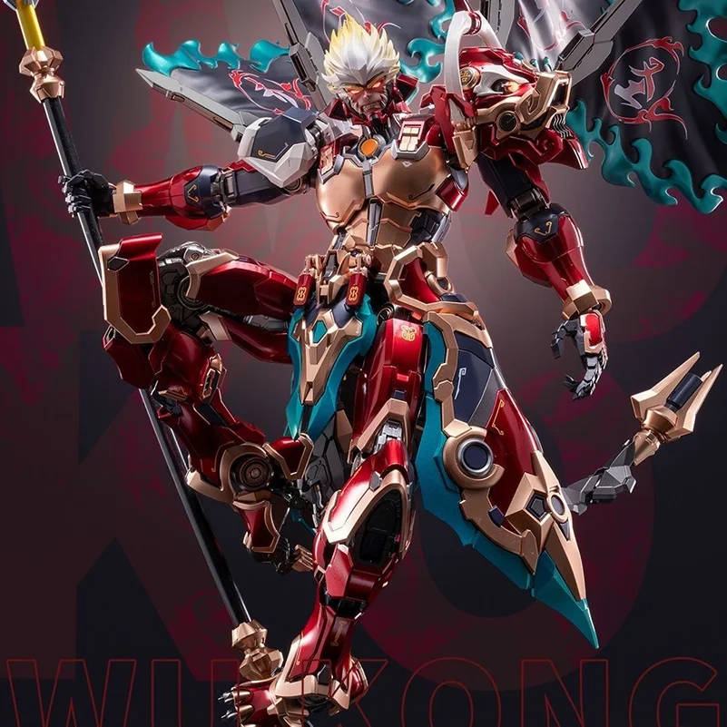 MOSHOW TOYS Sun Wukong clase Premium "gran salvia igual al cielo" modelo coleccionable terminado Kit de modelo de ensamblaje figura de acción