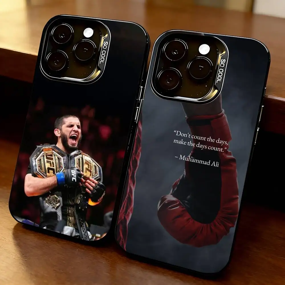 

P4P Islam Makhachev-m Phone Case For iPhone 17,16,15,14,13,12,11 Plus,Pro Max,XS,Colorful Silver Black Cover