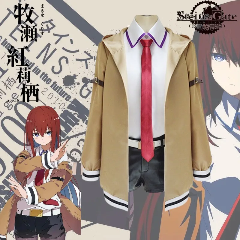 Steins Gate Kurisu Makise japońskie anime gra Cosplay Kurisu koszula Cosplay płaszcz szorty skarpetki krawat pas kobieta kostium dziewczęcy