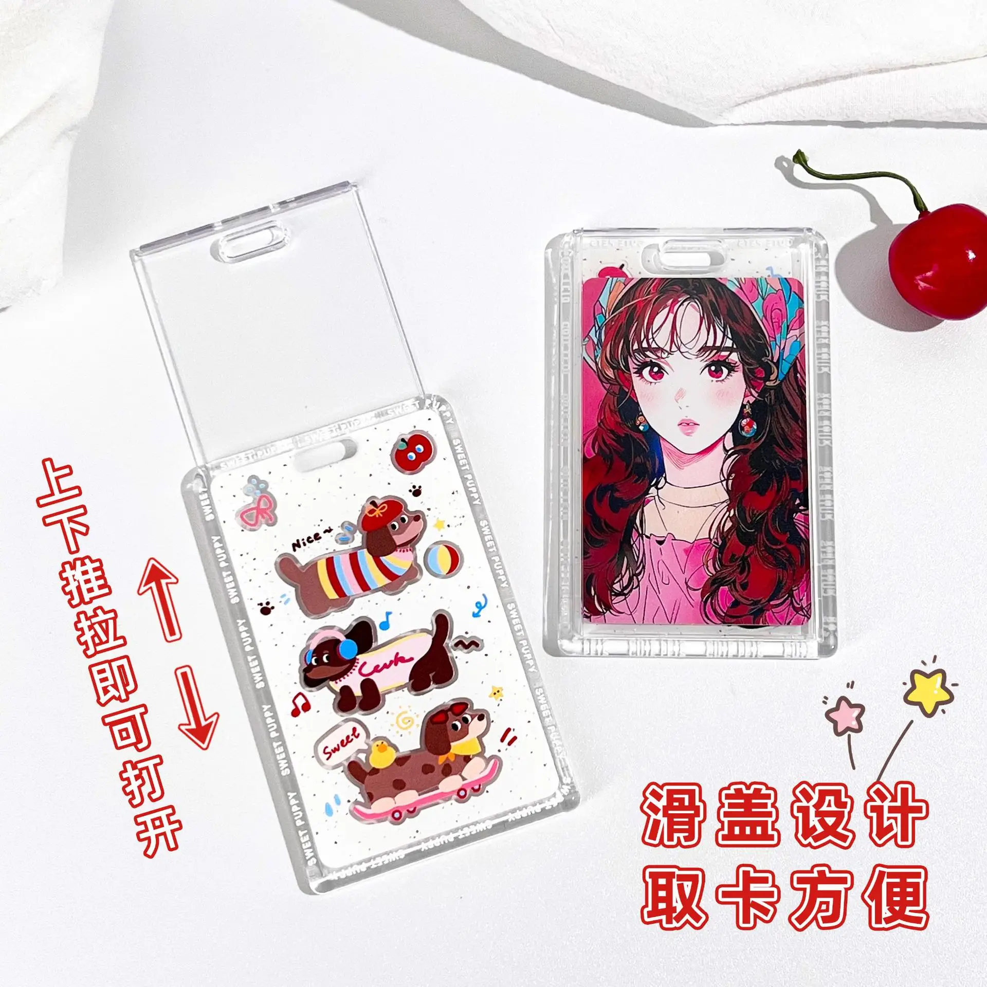 Lovely Cartoon Animal Card Sleeve Student ID Card Protector Sliding Design Card Bag for School & Work
