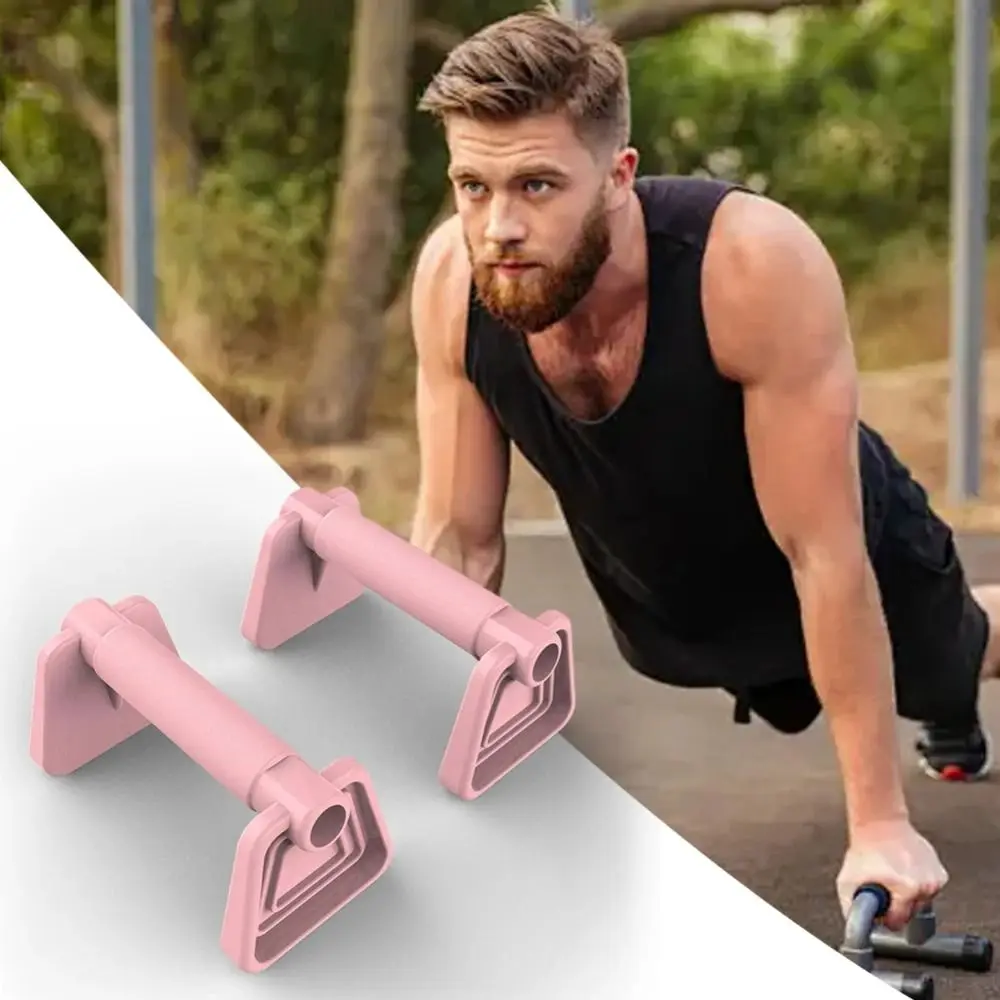 1 Pair Street Fitness Push Up Bar Thickened Handle Non-slip Flatland Push-up Rack Pectoralis Major Triceps Planche Push-up Home