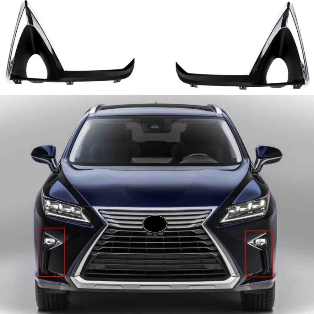 

For Lexus RX fog light frame 2016-2019 OE: 5314248040 5314148090