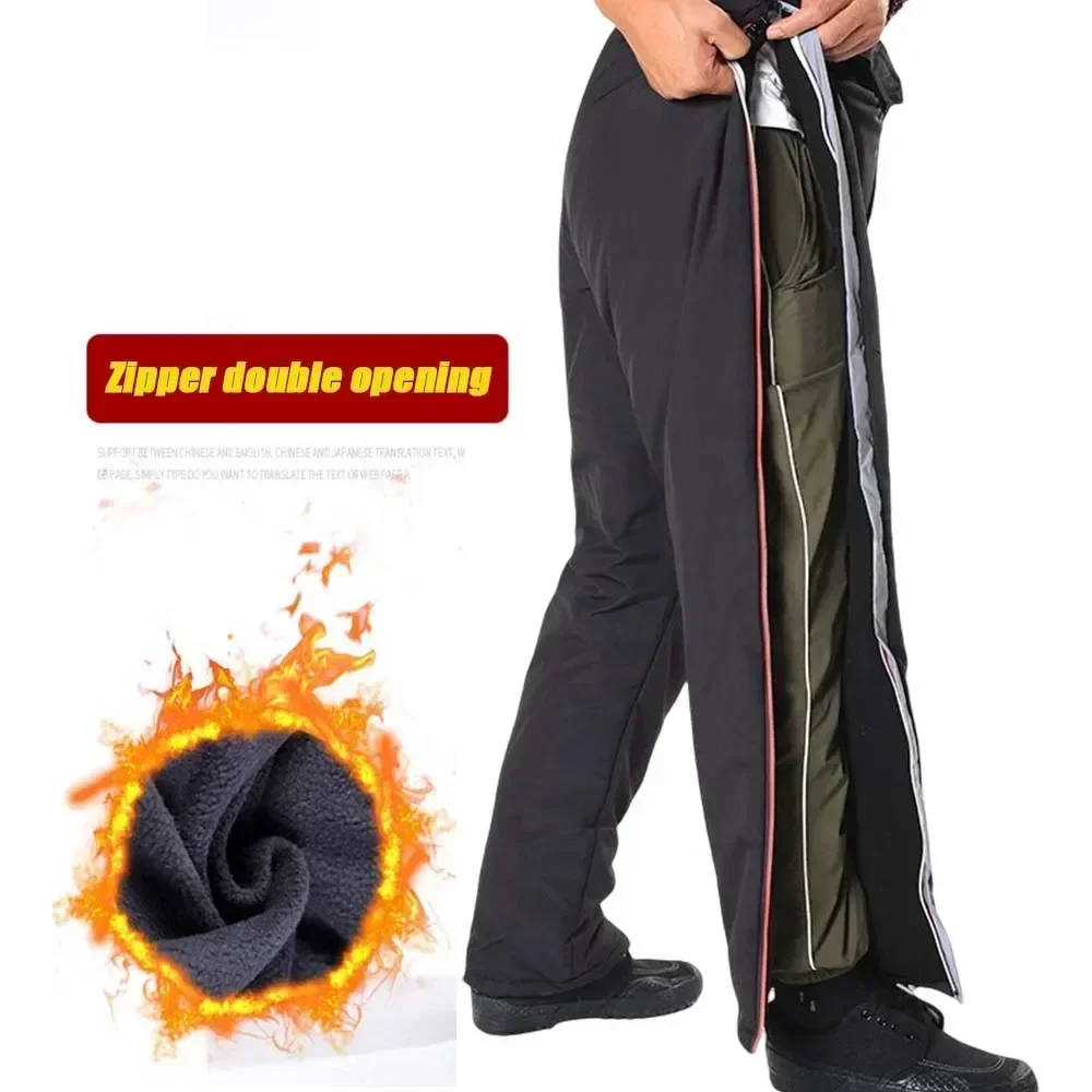 Motorcycle Cycling Pants Winter Windproof Warm and Quick Release Leg Protectors Outdoor Skiing Detachable Cotton Pants