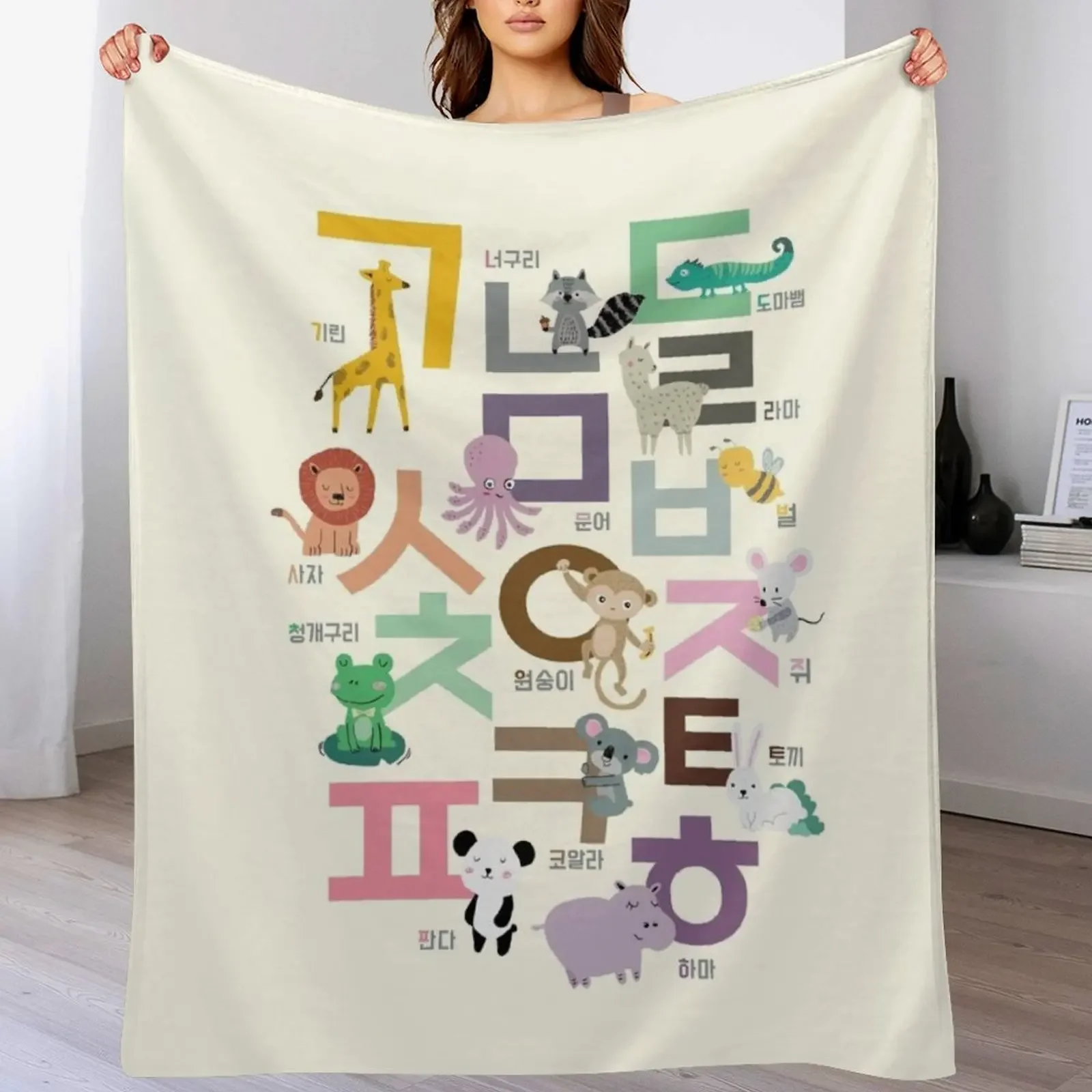 korean alphabet, learning hangul, handdrawn animal illustrations Throw Blanket Softest Plaid Blankets