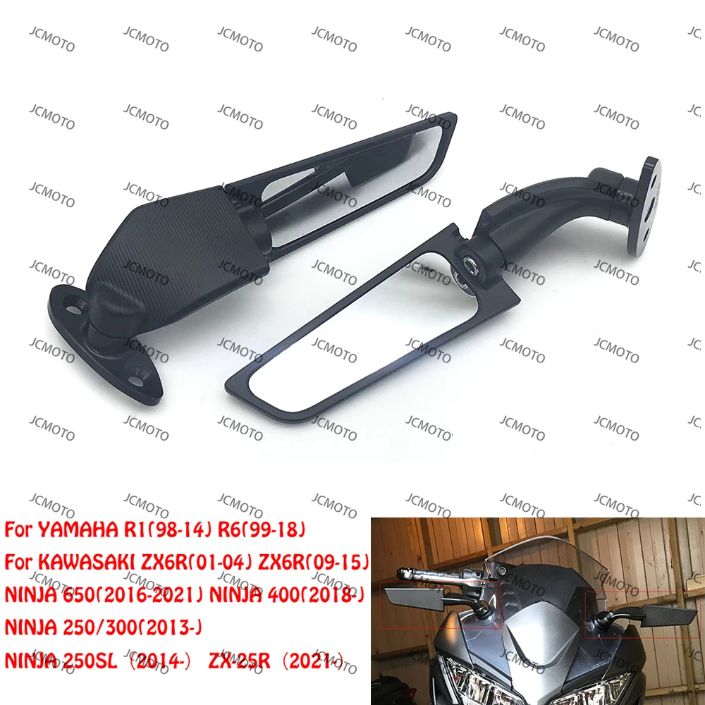 

Для KAWASAKI ZX-6R ZX-25R Ninja 400 650 250 300 мотоциклетное регулируемое вращающееся крылышко зеркала заднего вида для YAMAHA YZF R1 R6