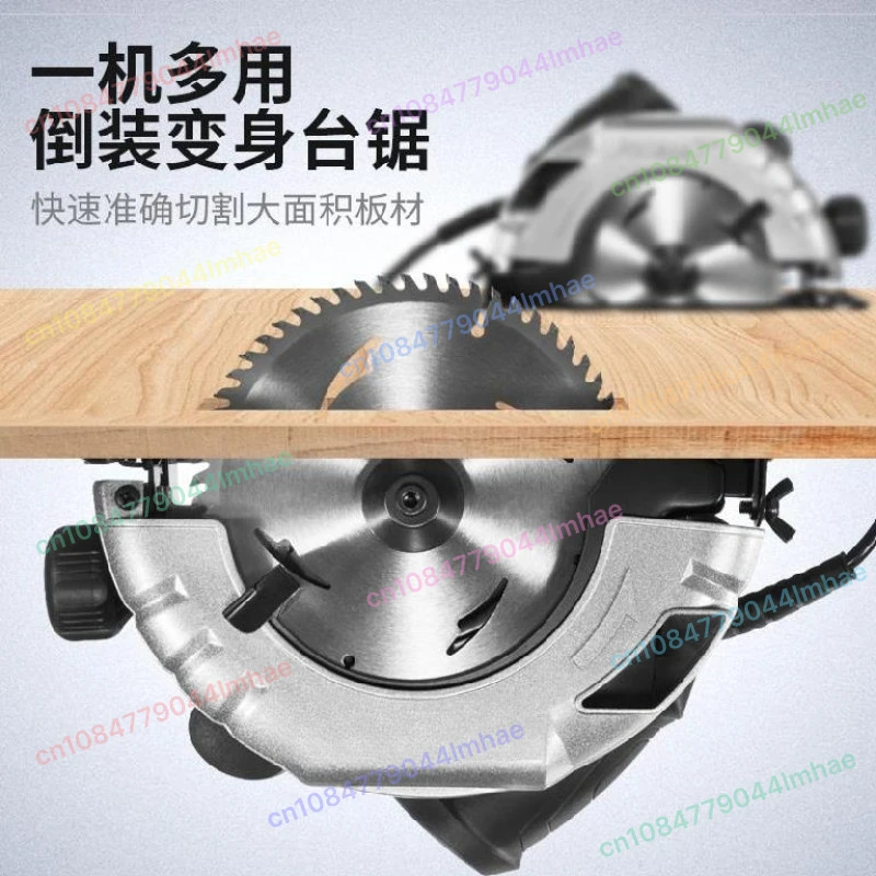 

Деревообрабатывающая циркулярная пила 7-дюймовая портативная электрическая пила для резки домашнего измельчителя древесины можно перевернуть