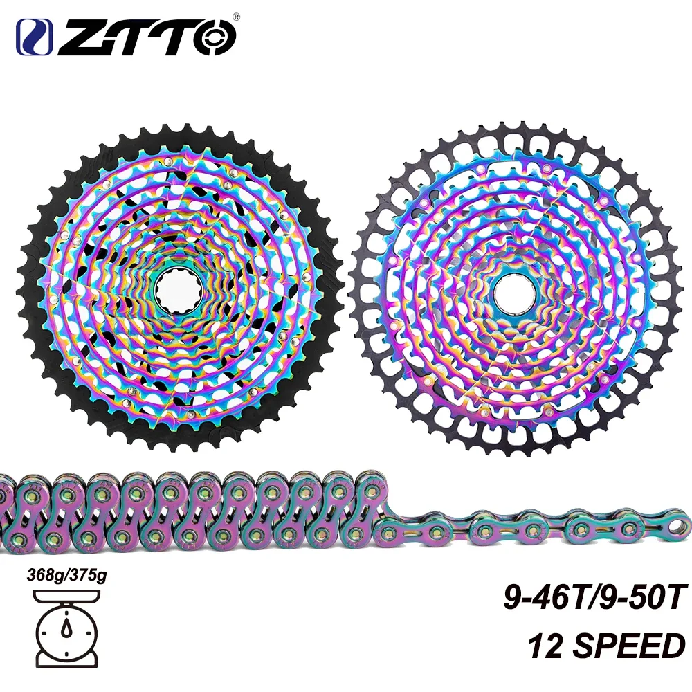 ZTTO Ultimate MTB 12 Speed XD Cassette 12S 9-50T XD Eagle Cassette