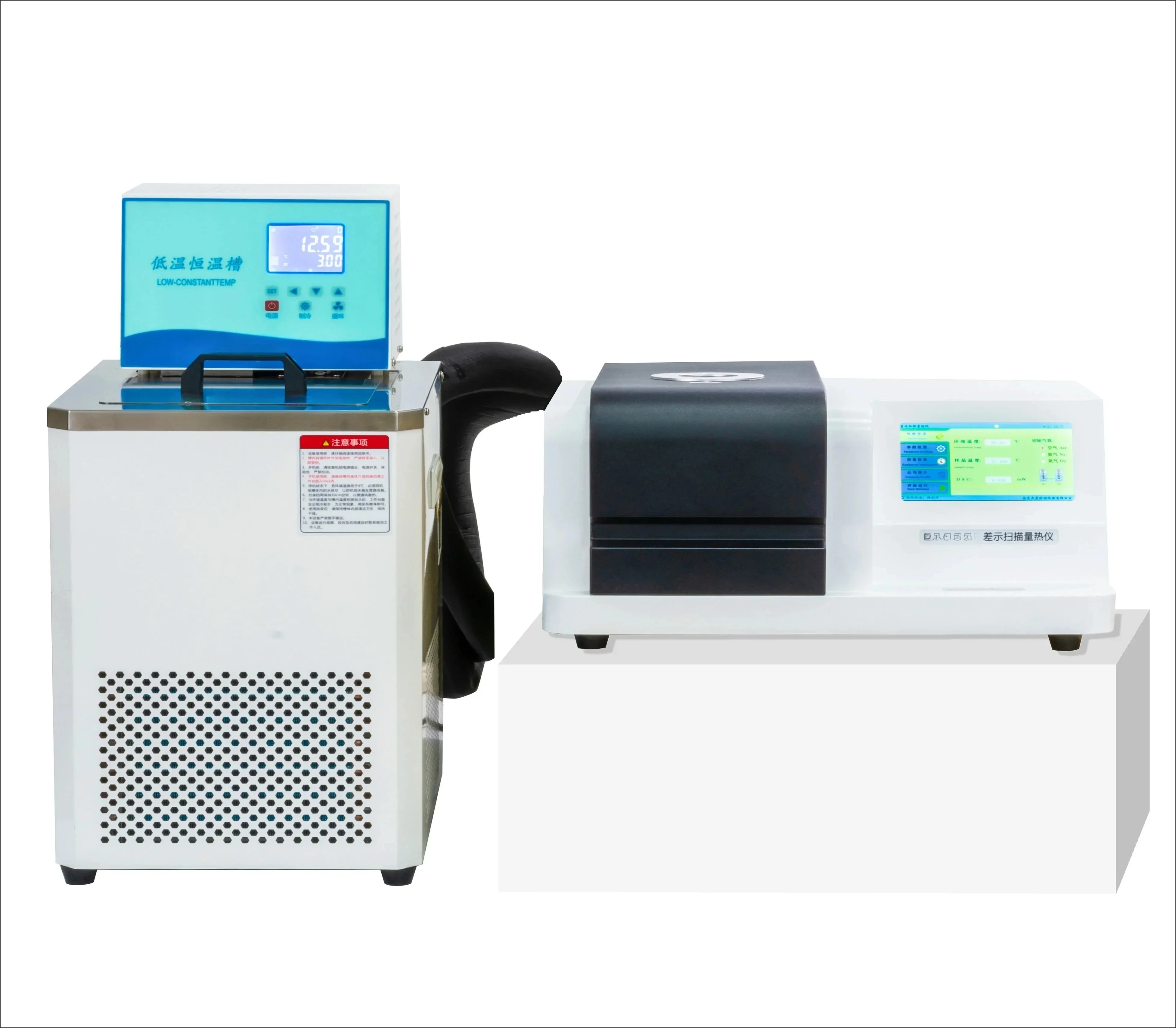 -40 Degree Low Temperature Test  Rapid Cooling DSC Differential Scanning Calorimeter  Two-way Test Lab Testing Equipment