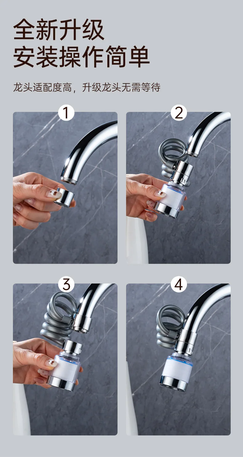 ก๊อกน้ําห้องครัว Extender พร้อมตัวกรองท่อยืดหยุ่น Big Boost Universal Bath TAP Bubbler หัวฉีด Sprayer ก๊อกน้ําห้องครัว EXTENSION