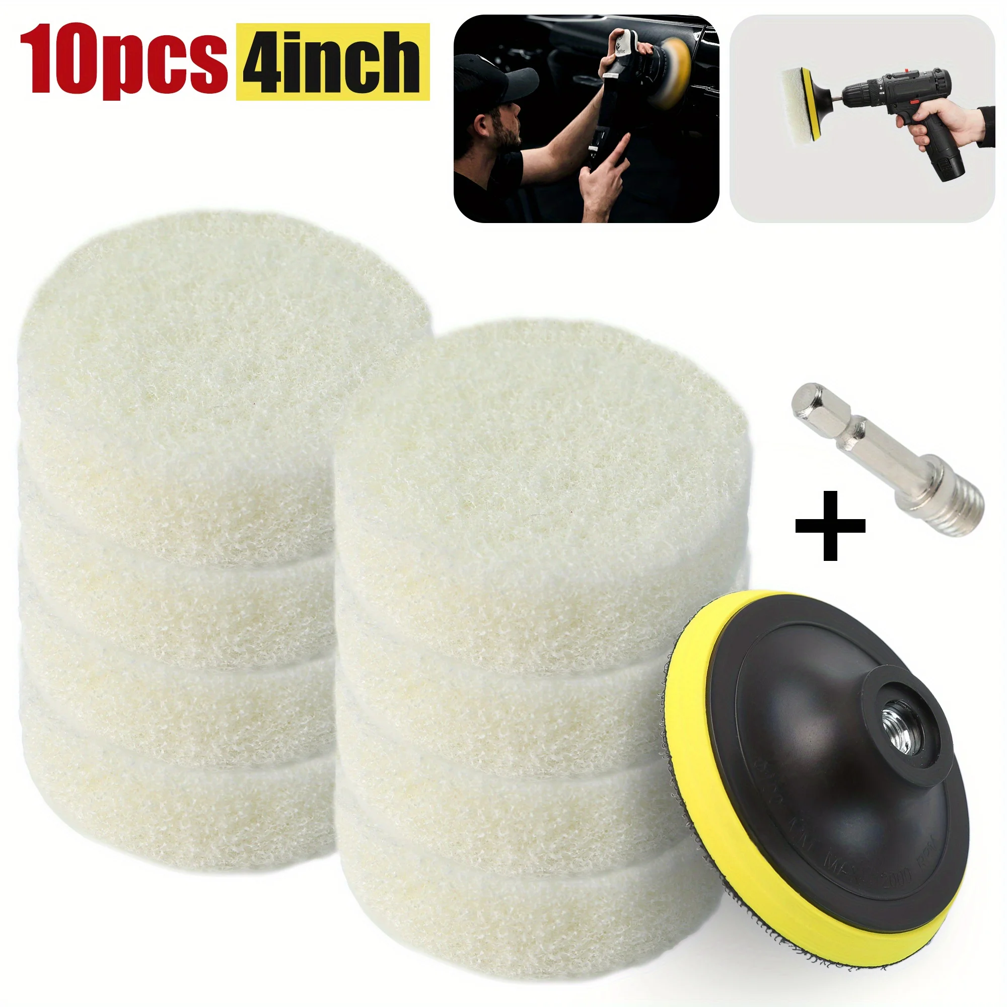 

10 шт., 4 дюйма, полировка автомобиля, вощение, полировка, накладка на колесо, комплект для полировки автомобиля, разъем для дрели, уход за краской автомобиля, Стайлинг автомобиля
