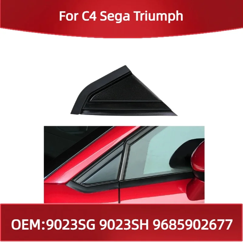 front-window-triangle-9023sg-9023sh-9685902677-for-citroen-c4-sega-triumph-rearview-mirror-triangle-trim-strip