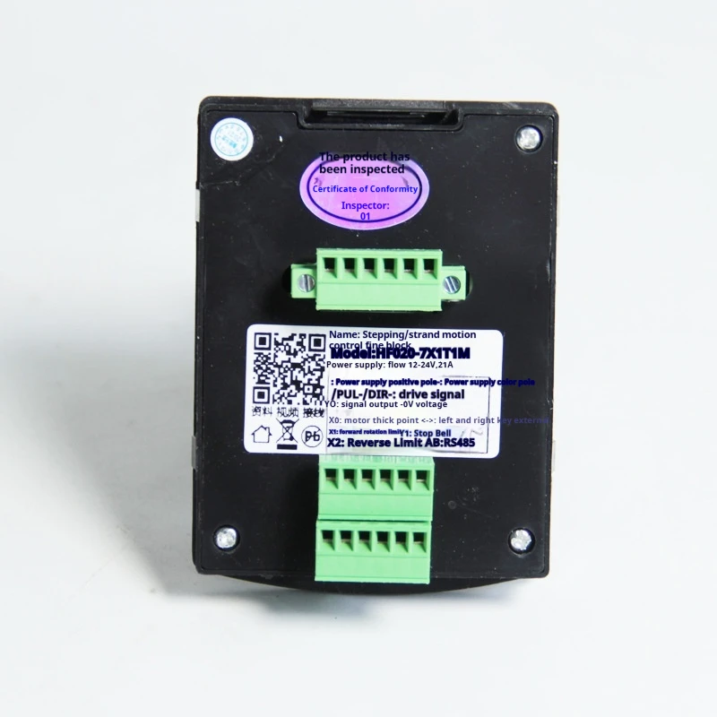 CS10-6S stepper servo motor controller Pulse amplification speed regulator HF020