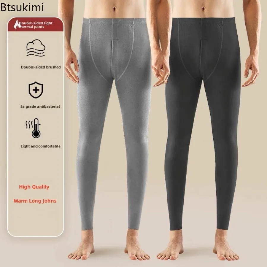 Autumn Winter Men Long Johns Solid Tights Cold-proof Warm Comfortable Underpants Men and Women Sleepwear Thermal Underwear Pants