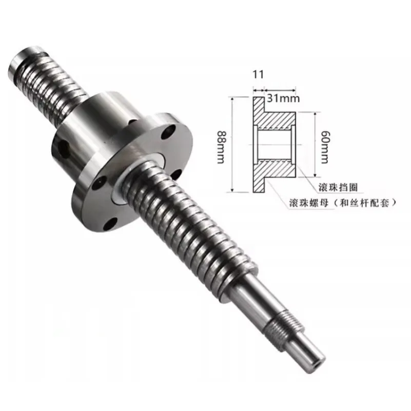 Printing Machine Bag Making Machine Non-woven Machine Deviation Correction Ball Screw Nut Screw Nut