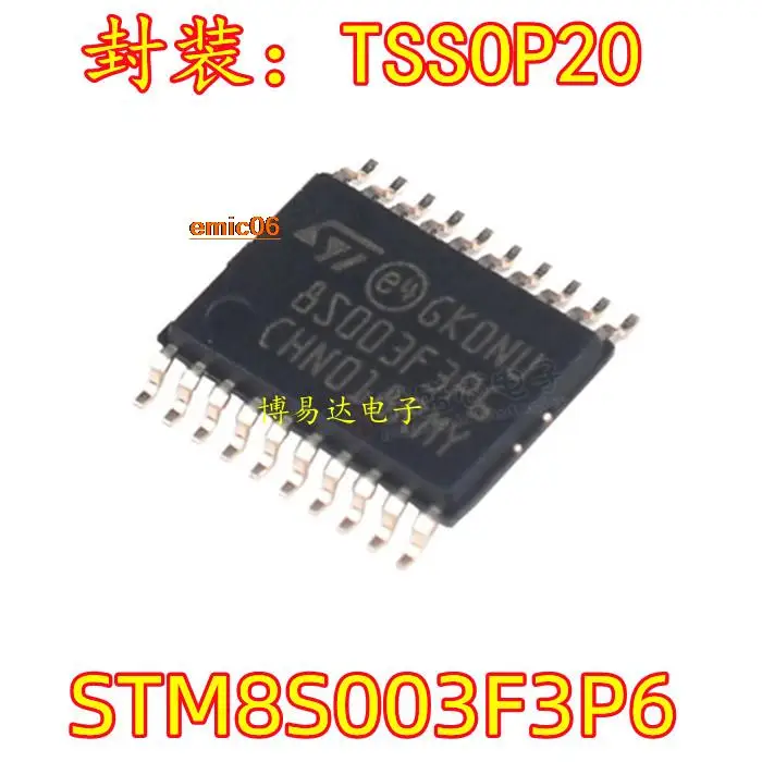 5pieces Original stock  STM8S003F3P6 STM8S003F3P6TR TSSOP20 8MCU