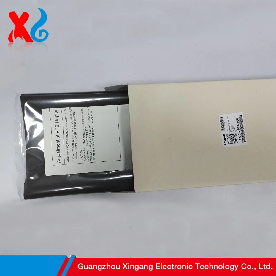 

Оригинальный ремень ETB для Canon iR 6055 6065 6075 6255 6265 6275 6555i 6565i 6575i 8085 8095 8105 8205 8285 8295 8505 FC8-7160-000