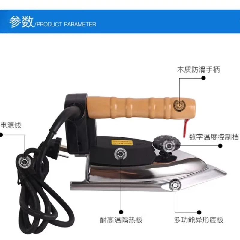 High-Temperature Wood Veneer Electric Iron 1500W for Applying Shaped Wet Wood Veneer Industrial Iron for Edge Banding PVC