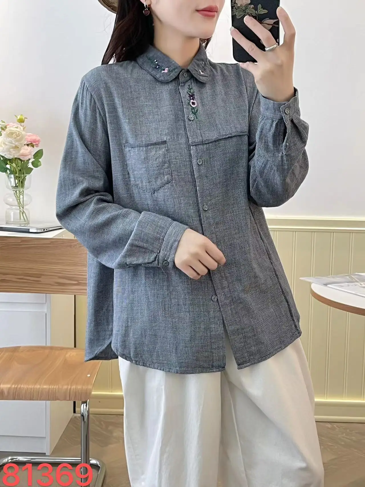 New Summer Cotton Long Sleeve Shirt, Women Lapel Embroidery Spliced Tops, Mori Girl Casual Loose Blouses, 2024 Autumn T47827QM