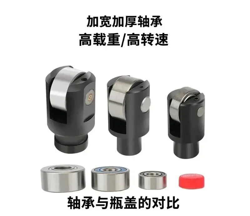 accessory lathe center frame roller heavy-duty widened bearing spark machine tool cast iron wear-resistant top（1PCS）