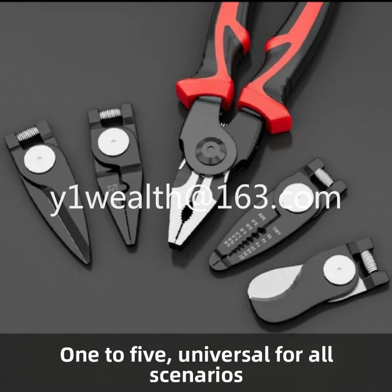 Multifunctional new five-in-one head changer pliers electrician wire stripping steel wire pliers crimping vice special set
